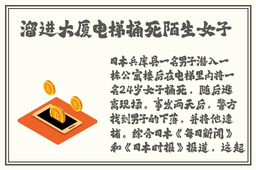欧美午夜精品久久久久久