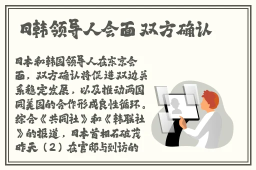 大神最新偷拍黑料视频流出